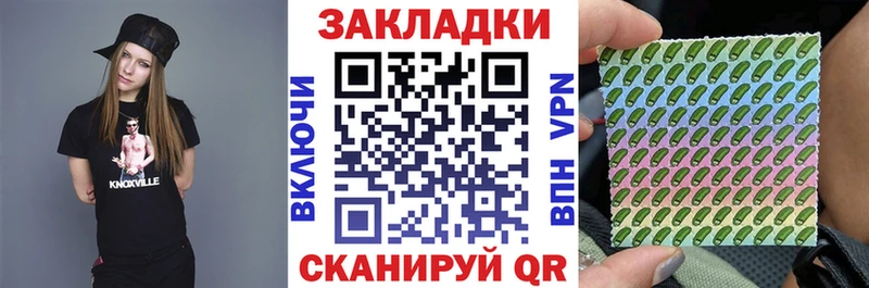 Сколько стоит Николаевск ГАШ  Cocaine  АМФЕТАМИН  Мефедрон  Alpha-PVP 
