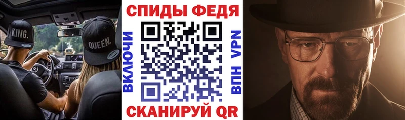 omg ONION  Николаевск  АМФ VHQ 