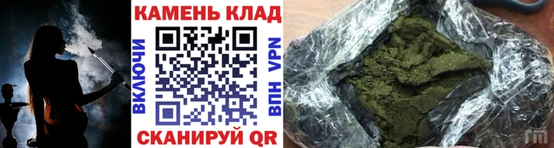 как найти закладки  Николаевск  Гашиш Ice-O-Lator 