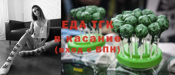 мефедрон мука Баксан