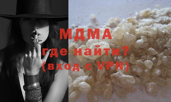дурь Балабаново