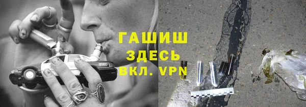 мефедрон мука Баксан