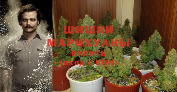скорость mdpv Балахна