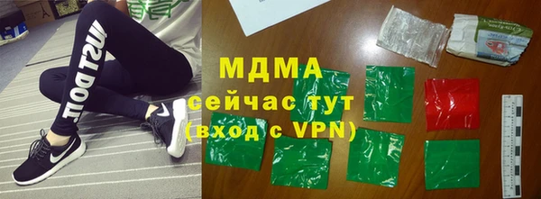 скорость mdpv Балахна