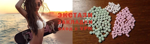 мефедрон мука Баксан
