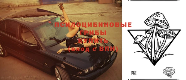 мефедрон мука Баксан