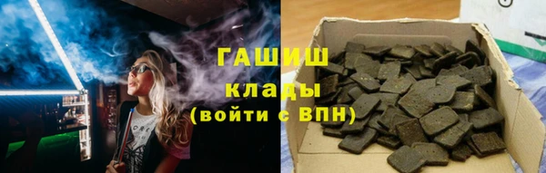 дурь Балабаново