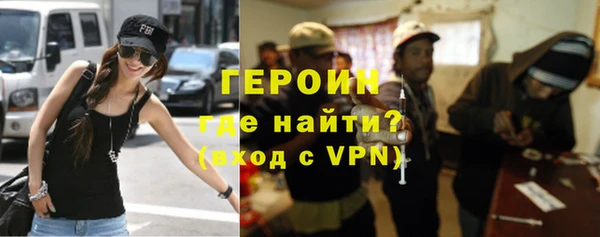 дурь Балабаново