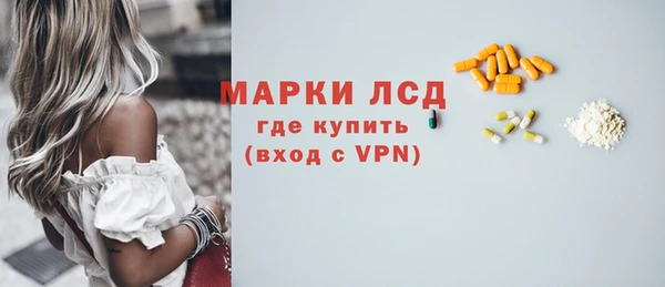 скорость mdpv Балахна