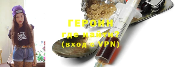 дурь Балабаново