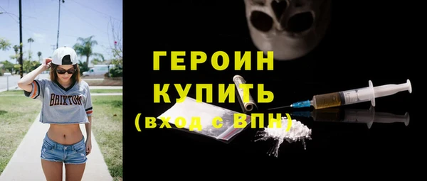 дурь Балабаново