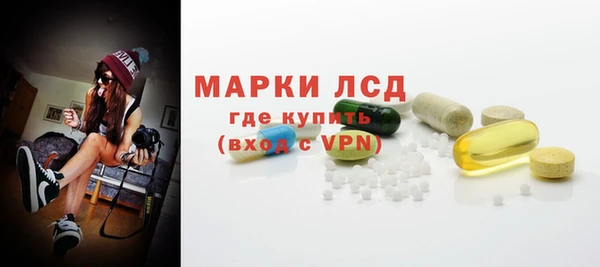 мефедрон мука Баксан
