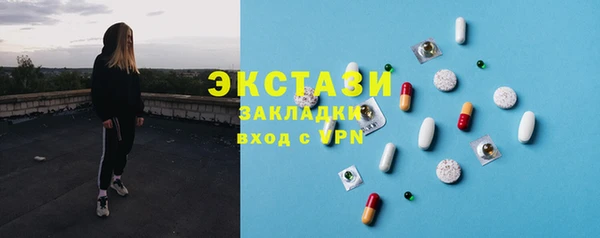 мефедрон мука Баксан