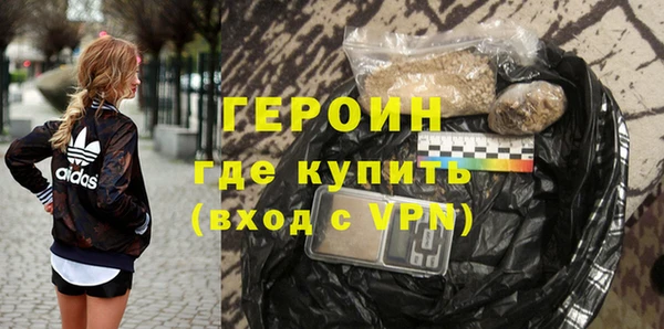 скорость mdpv Балахна