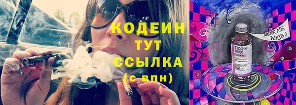 дурь Балабаново