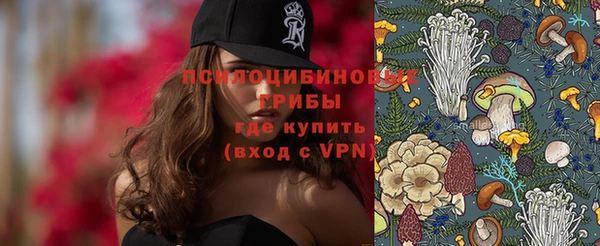 дурь Балабаново