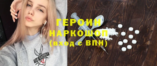 мефедрон мука Баксан