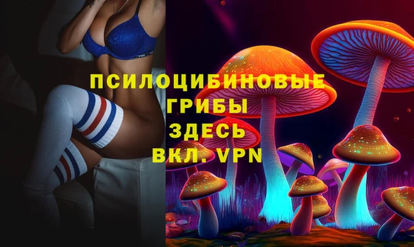скорость mdpv Балахна