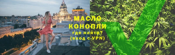 экстази Кинешма