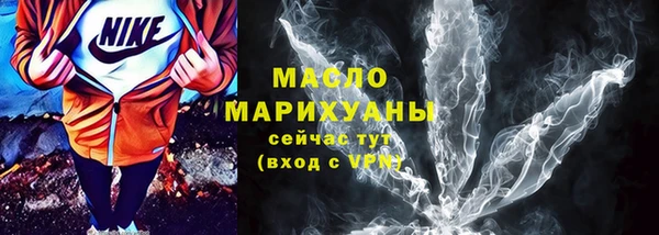 дурь Балабаново