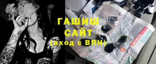 скорость mdpv Балахна