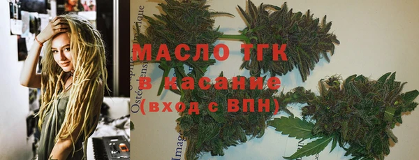 мефедрон мука Баксан