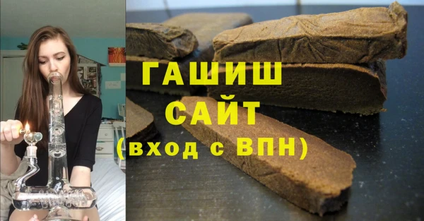 скорость mdpv Балахна
