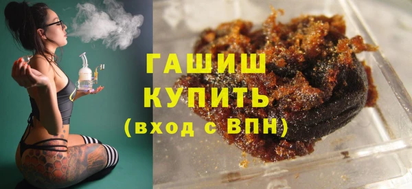 скорость mdpv Балахна