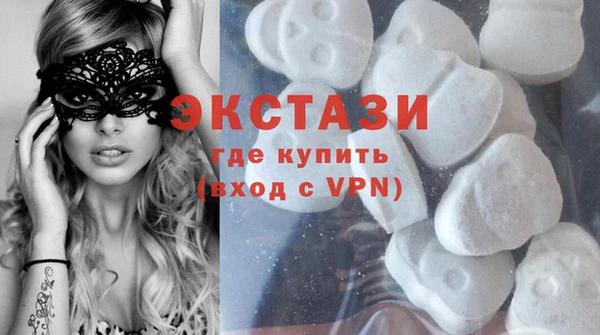 скорость mdpv Балахна