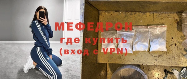 дурь Балабаново