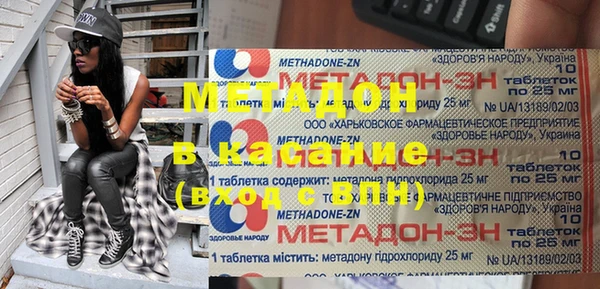 mix Аркадак