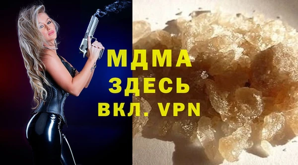 мефедрон мука Баксан