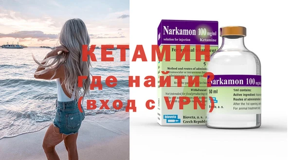 мефедрон мука Баксан