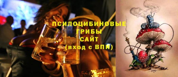 мефедрон мука Баксан