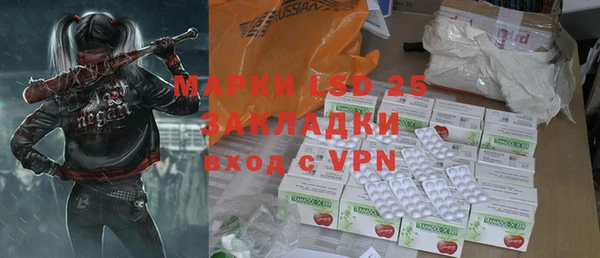 мефедрон мука Баксан