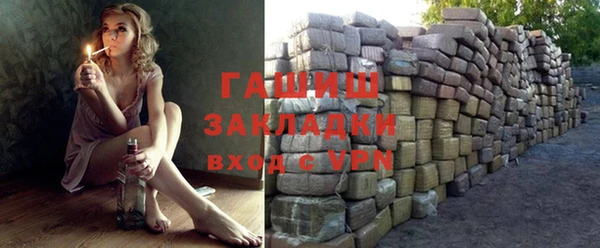 скорость mdpv Балахна