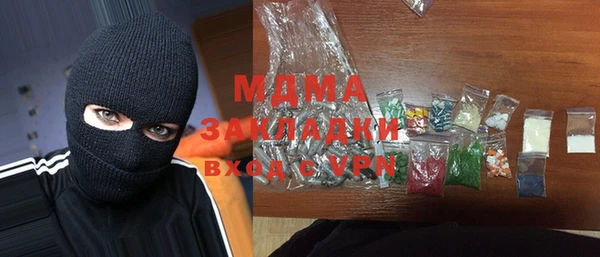дурь Балабаново