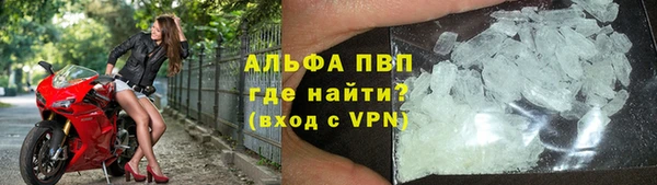 дурь Балабаново