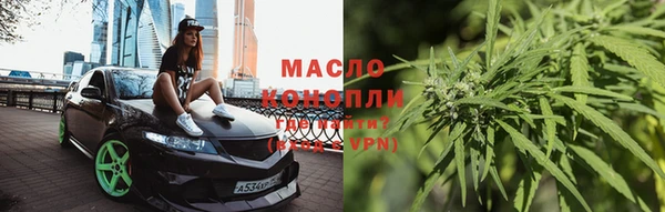 дурь Балабаново