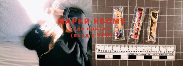мефедрон мука Баксан