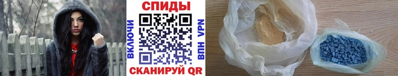 МЕТАМФЕТАМИН мет  omg рабочий сайт  Николаевск 